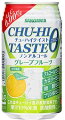 【1ケース】【サンガリア】チューハイテイストグレープフルーツAlc.0.00％350g缶×24本入
