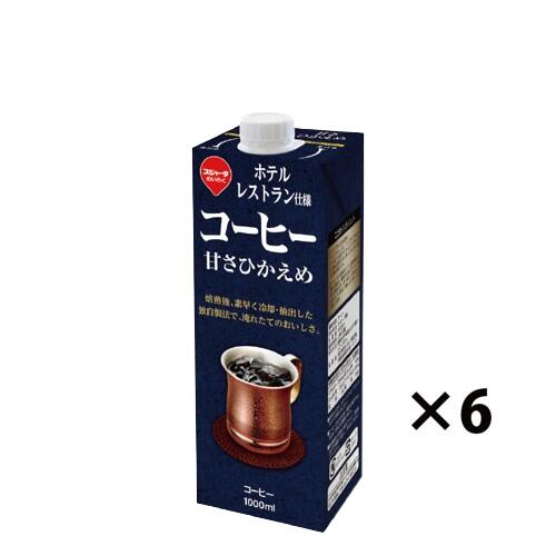 㡼ۥƥ롦쥹ȥͥҡŤҤ1000ml6(1)