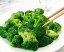 冷凍カットブロッコリー10kg(500g×20袋)　IQF急速個別凍結 人気商品 簡単 時短 冷凍 野菜 カット野菜