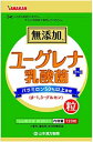 山本漢方製薬 ユーグレナ+乳酸菌 120粒(約20日分)