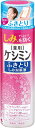 ケシミン　ふきとりシミ対策液 ターンオーバーの乱れなどで古くなった角質をふきとる 160ml