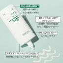 【CICA】シカ VT エッセンスサン 100ml ＜日焼け止め＞ SPF50+ PA++++