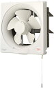 ◆訳あり◆【Panasonic】パナソニック 20cm 一般換気扇 FY-20T3 樹脂製