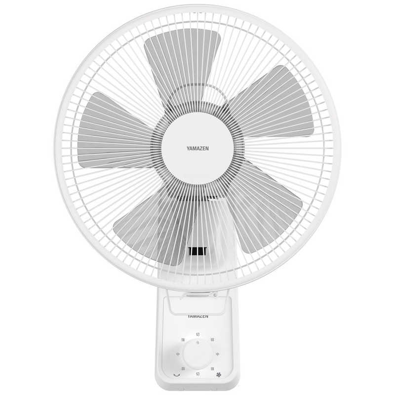 【山善】壁掛扇風機 30cm YWT-E301(W) ホワイト 引きひも