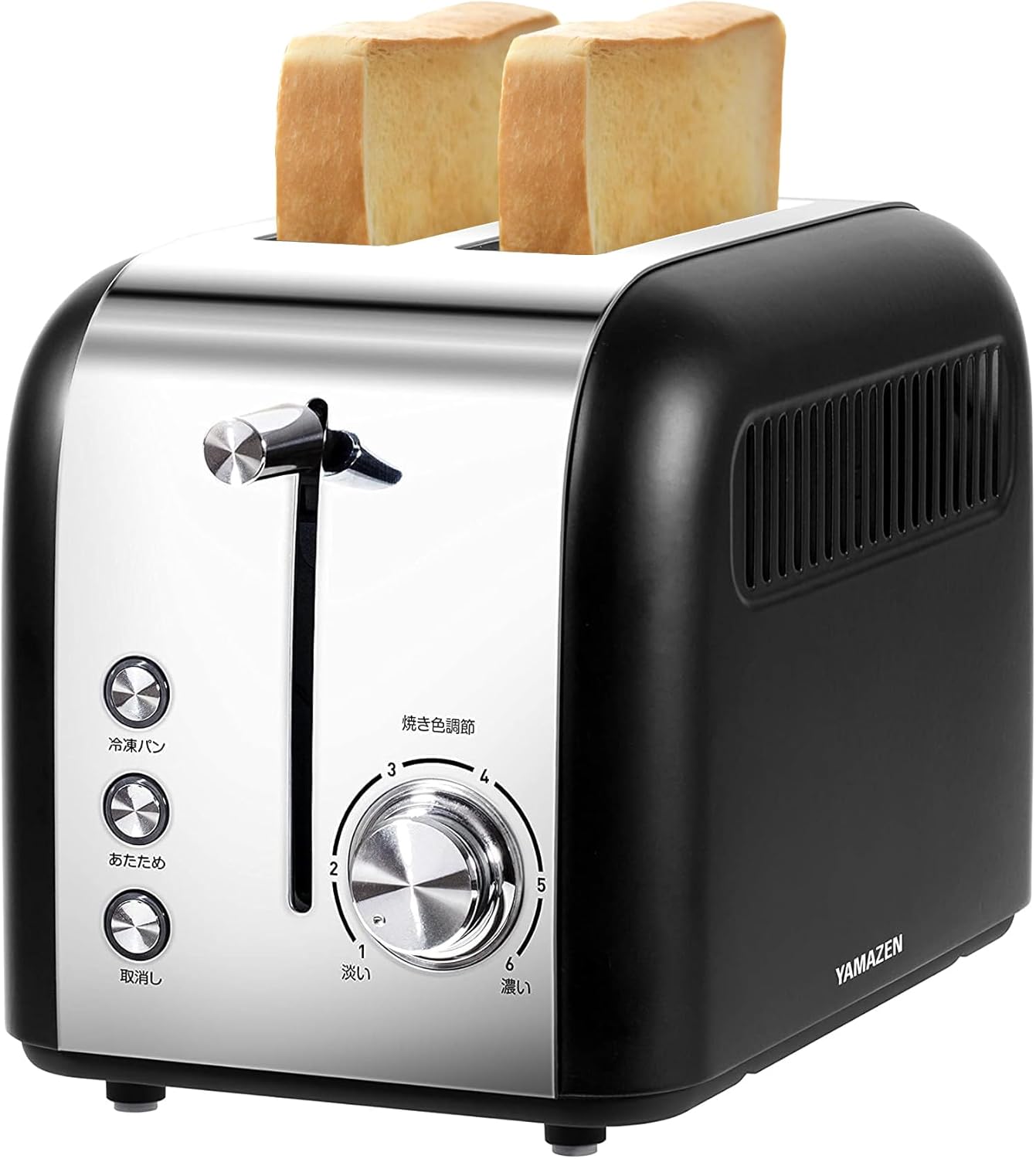 【商品説明】 ●忙しい朝に最適、両面が一気に焼けるポップアップトースター。 ●食パンの厚さ4-8枚切りに対応。 ●お好みの焼き色がつけれる焼色調節6段階。 ●焼色設定はダイヤルを回すだけの簡単シンプル操作。 ●丸洗い可能な引き出し式パンくずトレイでお手入れラクラク。 ●冷凍したパンを焼くときに便利な解凍焼き機能。 ●冷凍パン/あたため/取り消しの選択は見やすく押しやすいボタン式。 【サイズ】 幅17×奥行29×高さ19.5cm　重量1.4kg 店頭販売も行っておりますので、万が一品切れの際は出荷にお時間を頂く場合やキャンセルさせて頂く場合がございますご了承下さい。 ※お客様都合による返品・交換等はできませんので予めご了承下さい