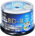 ◆訳あり◆【山善】キュリオム BD-R 1回録画用 25GB 50枚入り BD-R50SP