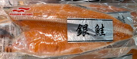 【冷凍】マルハニチロチリ産銀鮭塩鮭中辛半身約1.1kg