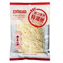 【カモ井食品】おつまみ特選便　さきいか　165g