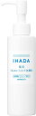 【資生堂】IHADA イハダ 薬用 うるおいミルク 洗顔料 140ml <洗顔料> 医薬部外品