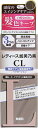 【加美乃素本舗】レディース加美乃素 CL 150ml <ヘアローション・染毛料>