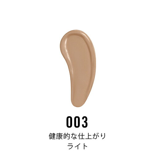 楽天市場】リンメル（その他｜ベースメイク・メイクアップ）：美容