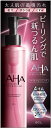 【BCL】AHA クレンジングリサーチ EO0 ピールメンテナンスオイル 145ml <メイク落とし> クラリティフローラルの香り