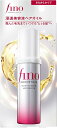 【ファイントゥデイ】フィーノ プレミアムタッチ 浸透美容液ヘアオイル エアリースムース 70ml <ヘアトリートメント>