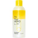 【SISI】アイムユアヒーロー デュアルウォータリー クレンジング LIT 180ml <美容液クレンジング>