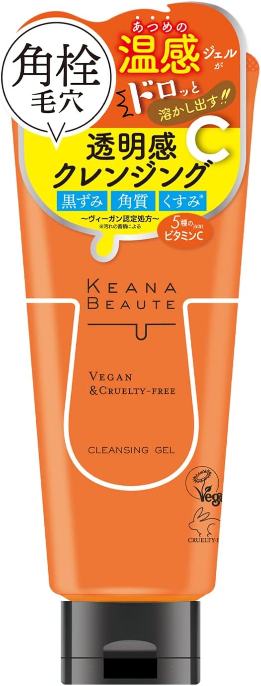 【明色化粧品】ケアナボーテ あつめの毛穴ホットクレンジングジェル 180g ＜メイク落とし＞