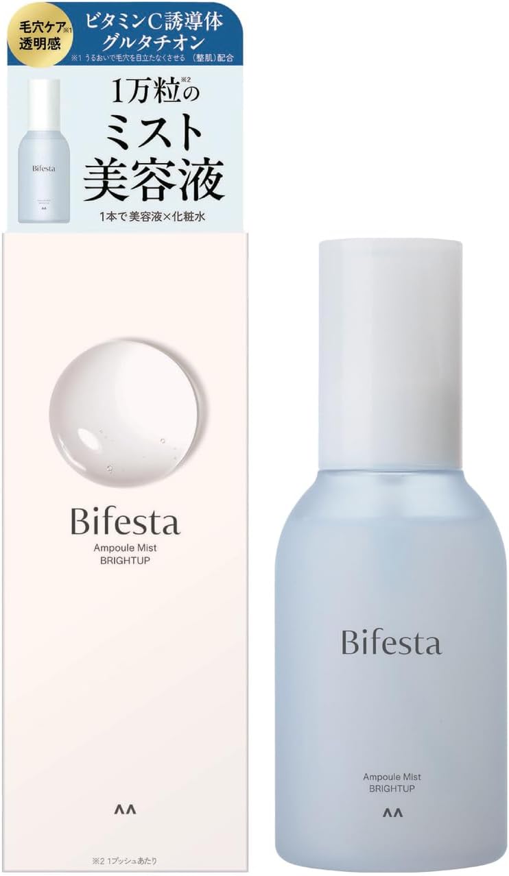 【マンダム】ビフェスタ アンプルミスト ブライトアップ 120ml <美容液>