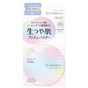 【コーセー】ウルミナプラス 生つや肌 プリズムパウダー 01 <フェイスパウダー>SPF20 PA++(4)