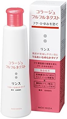 【各種】【持田製薬】コラージュフルフル ネクストリンス 200ml 医薬部外品 フケ・かゆみを防ぐ