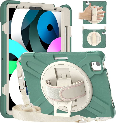 ◆訳あり◆カラフル iPad Air ケース iPad Pro 11 ケース 2022/ 2021 /2020/ 2018 斜め掛け 360°回転 iPad Air4 2020/ Air5 2022 ケース iPad Air 第4/5世代 10.9インチ スタンド ショルダーストラップ ハンドベルト ペンホルダー シリコン カバー キッズ (翡翠) ◆訳あり◆カラフル iPad Air ケース iPad Pro 11 ケース 2022/ 2021 /2020/ 2018 斜め掛け 360°回転 iPad Air4 2020/ Air5 2022 ケース iPad Air 第4/5世代 10.9インチ スタンド ショルダーストラップ ハンドベルト ペンホルダー シリコン カバー キッズ (翡翠)