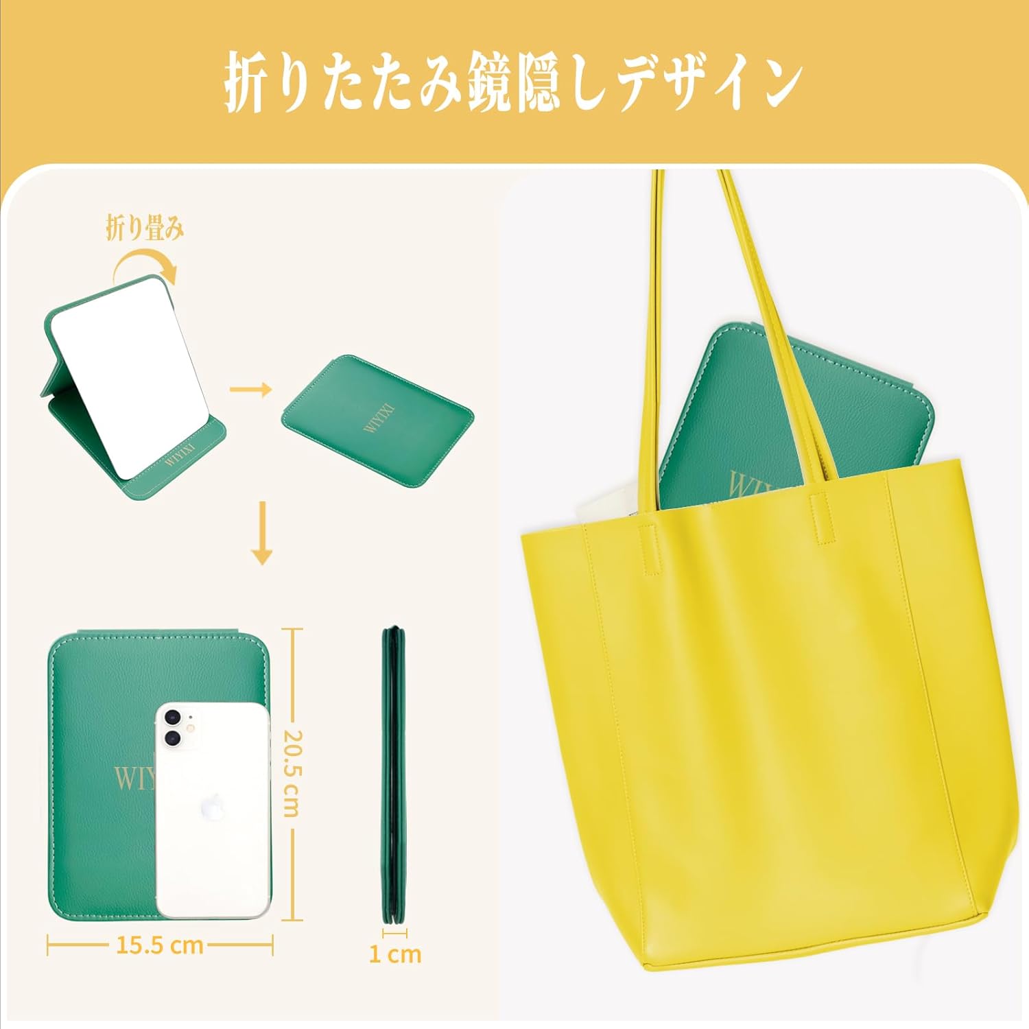 ◆訳あり◆【WIYIXI】メイクアップアーティスト スタンドミラー グリーン コンパクト鏡 折りたたみ手持ち鏡 卓上化粧鏡 [2]