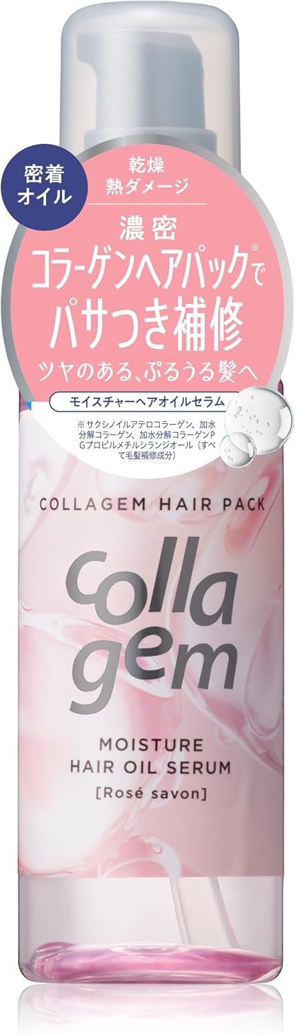 【l-ne】コラジェム モイスチャーヘアオイル セラム 75ml ＜ヘアオイル＞