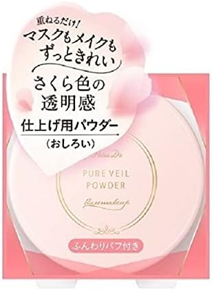 【パラドゥ】ピュアヴェールパウダー 透けるさくら色 7g ＜おしろい＞