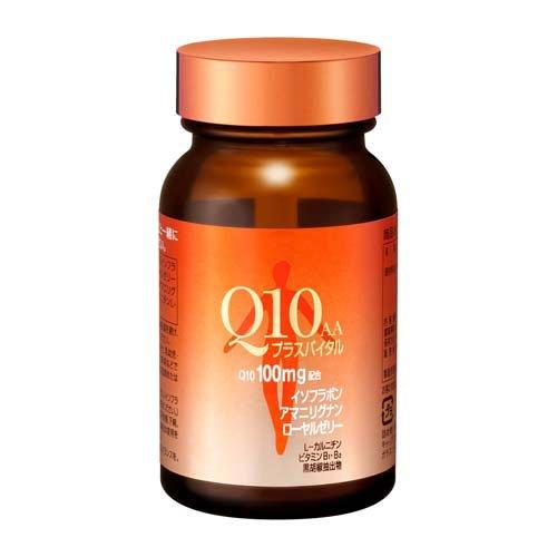 ◆訳アリ◆【資生堂】Q10 AA プラスバイタル 90粒 ＜健康補助食品＞