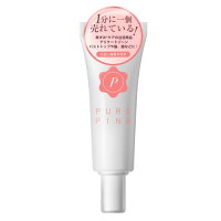 【医薬部外品】ピュアピンクプラセンタエキス配合20g