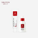 (シルククリーム 10g+2個プレゼント)シルククリーム 50g×1個 シルクセラム 50ml×1個 保湿 クリーム 潤い 乾燥肌 韓国コスメ 韓国 arzti...