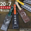 Anvis ゴルフ ネームプレート キャディバッグ用 名入れ ネームタグ アクリル ゴルフバッグ ネームホルダー キーホルダー ラゲッジタグ クリア 透明 メンズ レディース おしゃれ 還暦祝い 父の日
