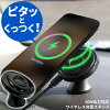  粘着式 ワイヤレス充電器 車載 iPhone15 14 Pro Ma...