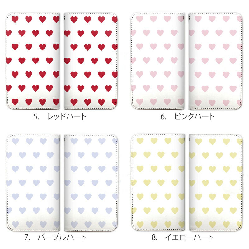 BASIO4 KYV47 ケース 手帳型 スマホケース ベルトなし マグネットなし カバー カード収納 ハート ドット パステル かわいい ファンシー 携帯ケース au BASIO sczpb-012