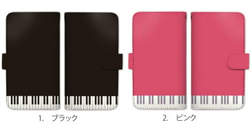 Xperia XZ3 SO-01L ケース 手帳型 スマホケース カバー カード収納 ピアノ 鍵盤 シンプル かわいい 携帯ケース docomo Xperia sczp-074