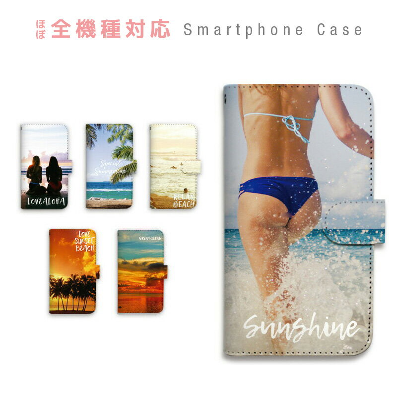 楽天市場】iphone11 新品(特徴(ケース・シート)ミラー付 楽天市場】iphone11 新品(特徴(ケース・シート)ミラー付