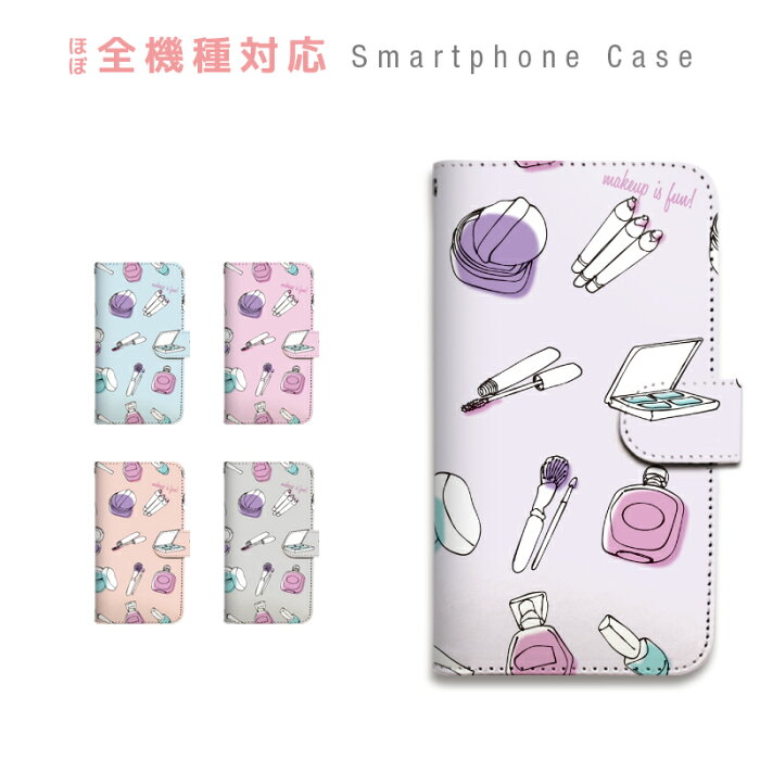 Disney Mobile DM-01K ケース 手帳型 スマホケース カバー カード収納 コスメ 化粧品 おしゃれ 女子 携帯ケース docomo Disney Mobile sczp-158