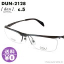 DUN hDA dun dun-2128 5:O[ Kl ዾ 55 { nlグ ˏグ 