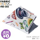 モノマガジン掲載 FABRIC FBS-203 ファブリック メガネ拭き ポケットチーフ メガネクロス めがね拭き おしゃれ 高級 マイクロファイバ..