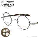 John Lennon Wm JOHN LENNON JL1060 2:Vo[O[EO[f~/O[f~ Kl 41 R @pbh @Ė ዾ ߂  Eh 