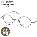 John Lennon Wm JOHN LENNON JL1097 4:AeB[NVo[ Kl 43 IN^S 8p` ዾ ߂ NbVbN g 