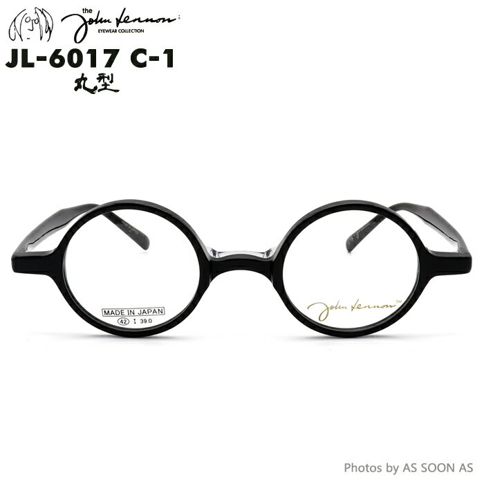 John Lennon ジョンレノン JOHN LENNON JL6017 1:ブラック メガネ 42 眼鏡 めがね 丸 ラウンド 黒ぶち セル アセテート 送料無料