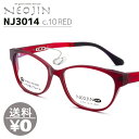 lIW NEOJIN ˂ @pbhȂ @ĂȂ @ɂƂȂ Klt[ ዾ NJ3014s NJ-3014s col.10 RED m[YpbhX