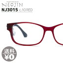 lIW NEOJIN ˂ @pbhȂ @ĂȂ @ɂƂȂ Klt[ ዾ NJ3015 NJ-3015 col.10 RED m[YpbhX