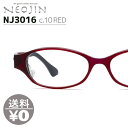 lIW NEOJIN ˂ @pbhȂ @ĂȂ @ɂƂȂ Klt[ ዾ NJ3016 NJ-3016 col.10 RED m[YpbhX