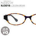 lIW NEOJIN ˂ @pbhȂ @ĂȂ @ɂƂȂ Klt[ ዾ NJ3016 NJ-3016 col.20 DEMI BROWN m[YpbhX