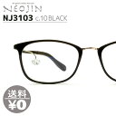 lIW NEOJIN ˂ @pbhȂ @ĂȂ @ɂƂȂ Klt[ ዾ NJ3103 NJ-3103 col.10 BLACK m[YpbhX