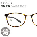 lIW NEOJIN ˂ @pbhȂ @ĂȂ @ɂƂȂ Klt[ ዾ NJ3103 NJ-3103 col.20 DEMI BROWN m[YpbhX