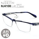 lIW NEOJIN ˂ @pbhȂ @ĂȂ @ɂƂȂ Klt[ ዾ NJ4100 NJ-4100 col.40 NAVY/LIGHT.GLAY m[YpbhX ˏグ