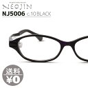 lIW NEOJIN ˂ @pbhȂ @ĂȂ @ɂƂȂ Klt[ ዾ NJ5006 NJ-5006 col.10 BLACK m[YpbhX