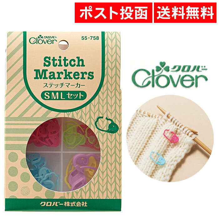 С Clover ƥåޡ SMLå ޡ С 55-758 Ԥʪ ߤ