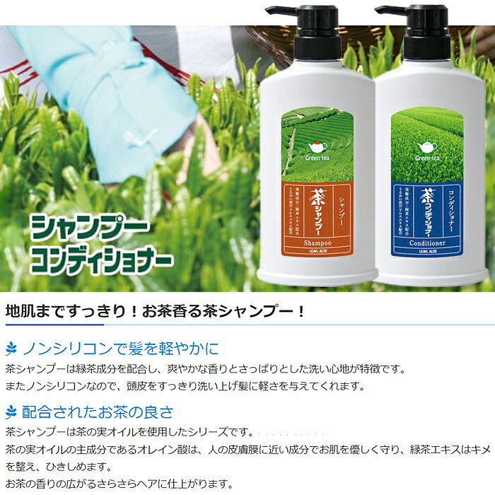 ��ȥ꡼�ȥ��ȥ����ס� �㥳��ǥ�����ʡ� ��ܥǥ������� 3�糧�å� �꡼�֥륢���� �ե��в��� �����ס� ����ǥ�����ʡ� ���å� ���� �Υ󥷥ꥳ��